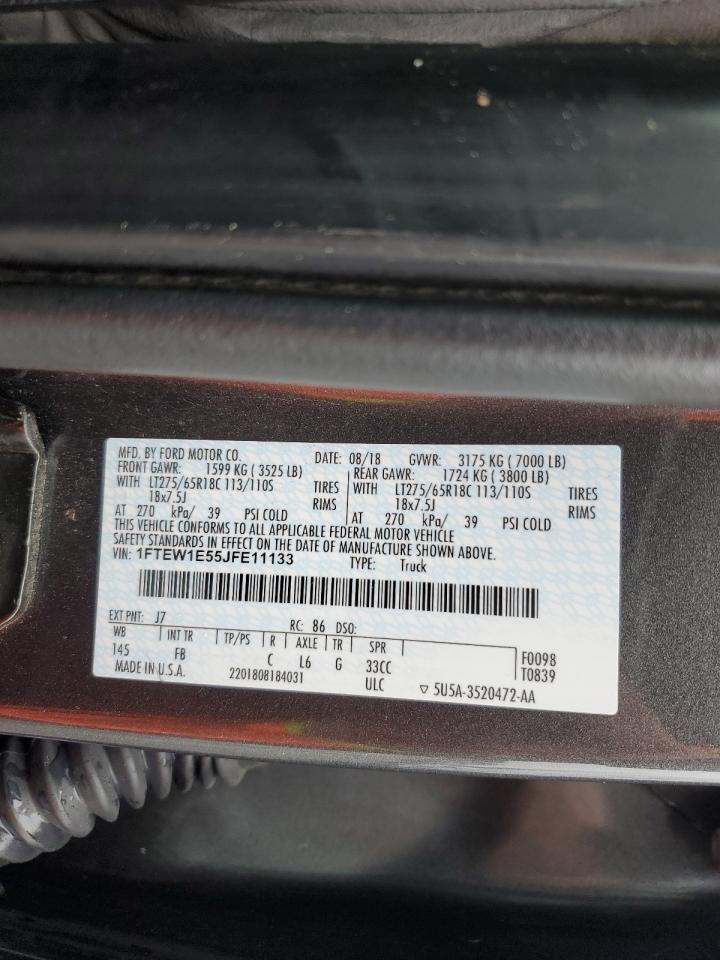 2018 Ford F-150 - Image 14
