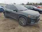 Pennsburg, PA에서 판매 중인 2021 Jeep Cherokee Latitude Lux - Rear End