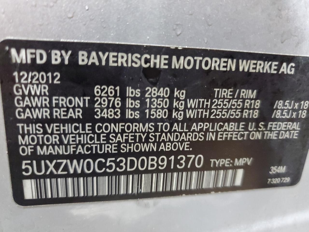 2013 BMW X5 - Image 13