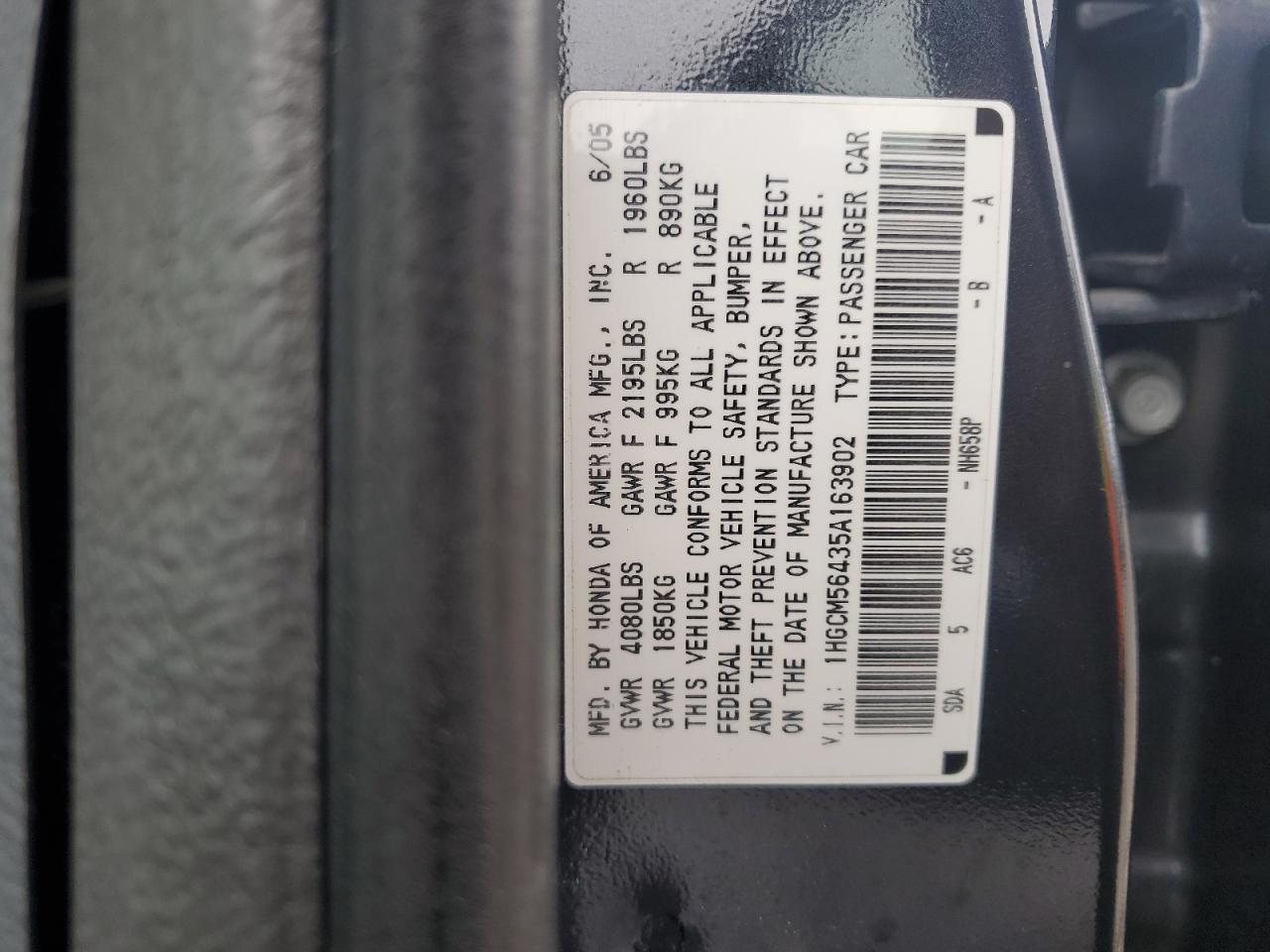 2005 Honda Accord - Image 12