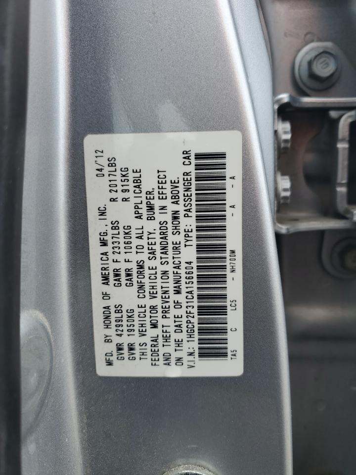 2012 Honda Accord - Image 12