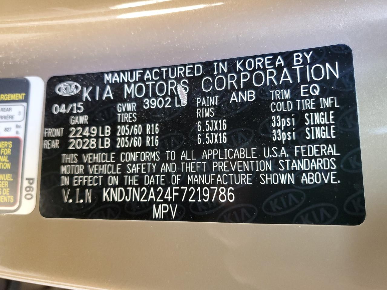2015 Kia Soul - Image 12