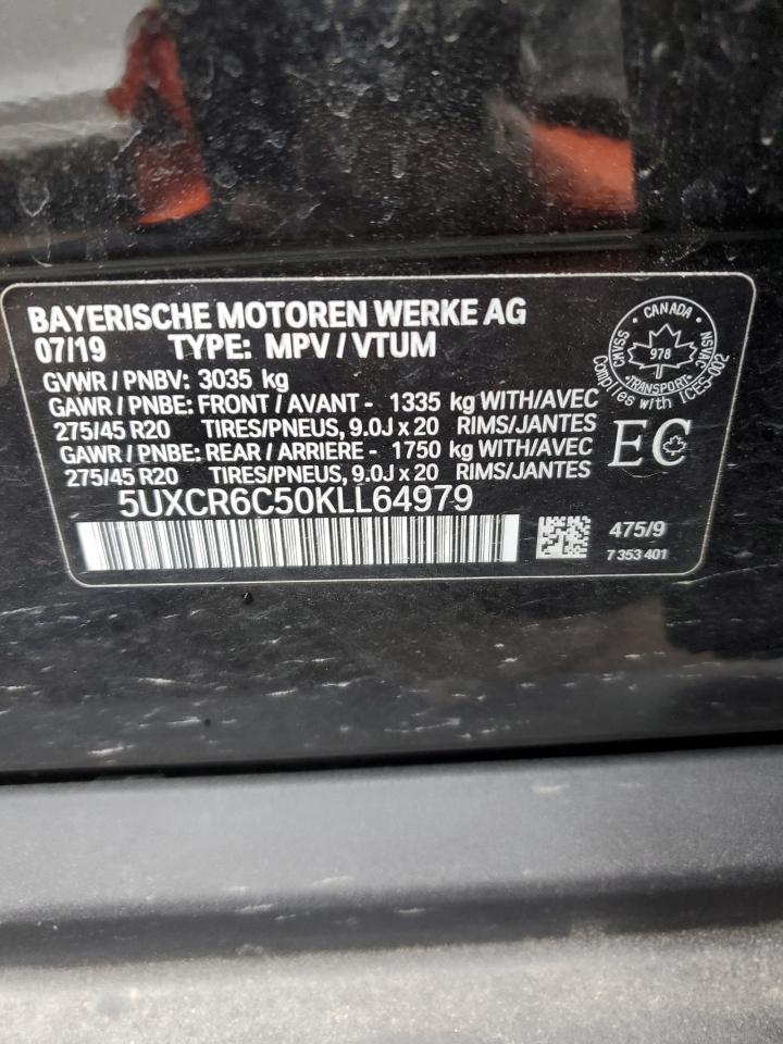 2019 BMW X5 - Image 14