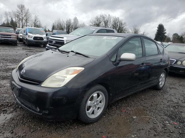 2004 Toyota Prius 