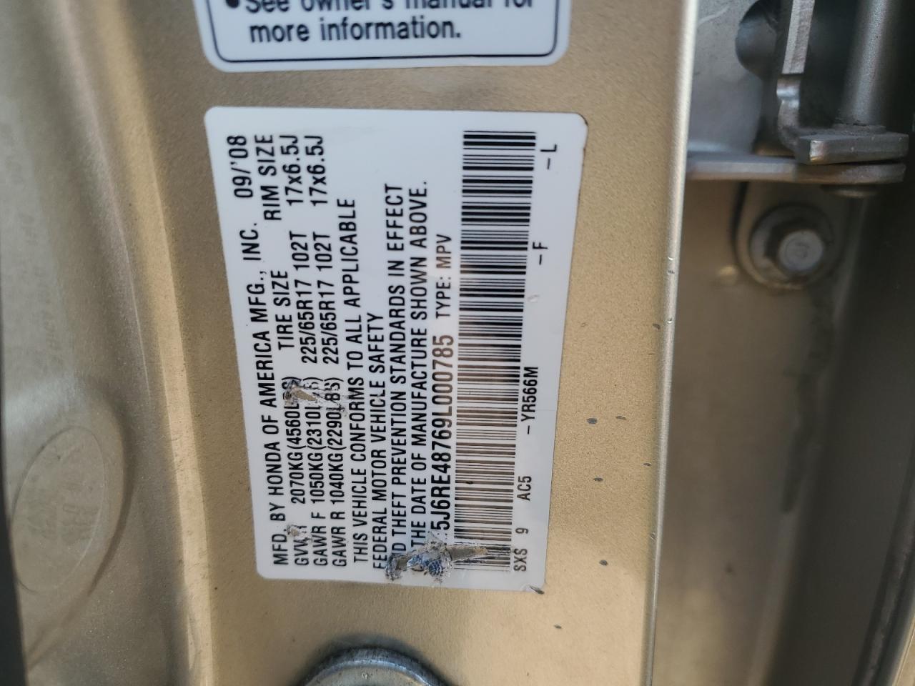 2009 Honda CR-V - Image 13