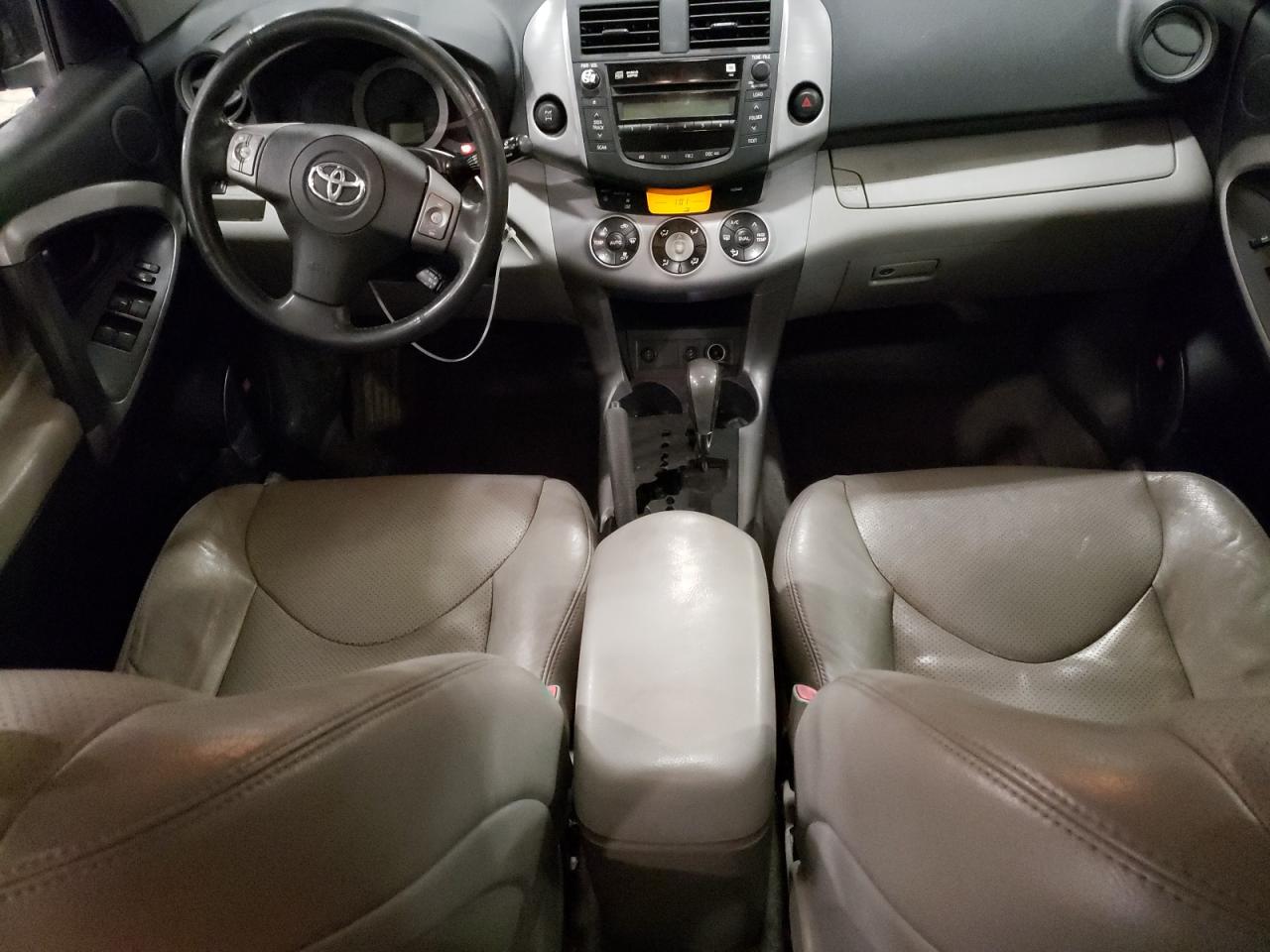 2007 Toyota RAV 4 - Image 8