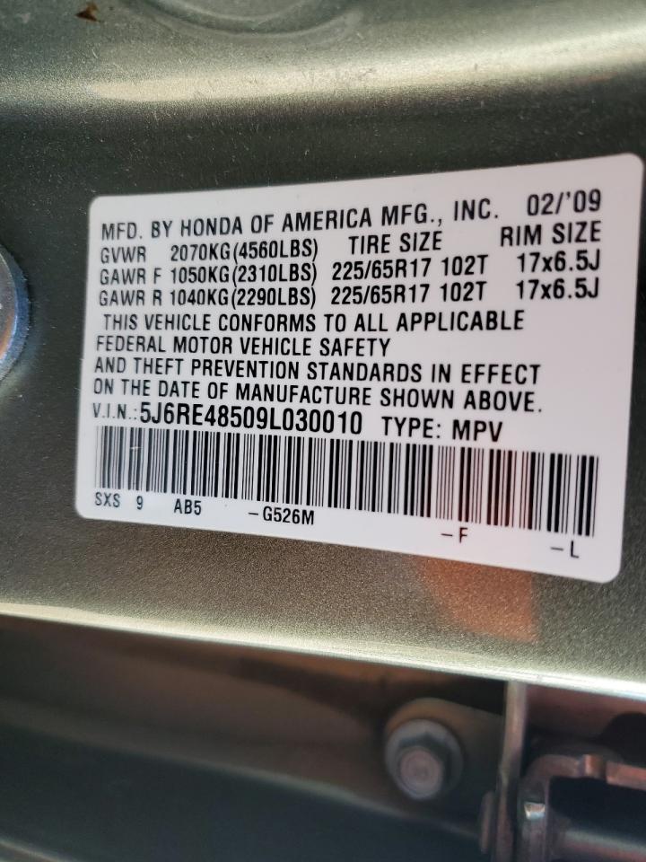 2009 Honda CR-V - Image 12