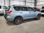 2008 Toyota Rav4  იყიდება Ham Lake-ში, MN - Front End