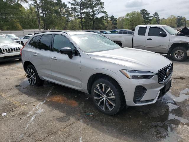  VOLVO XC60 PLUS 2024 Серебристый