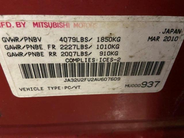 2010 MITSUBISHI LANCER ES/ES SPORT  