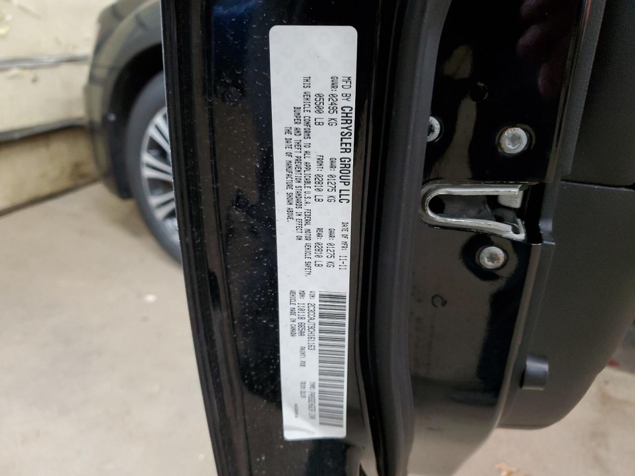 2012 Chrysler 300 - Image 14