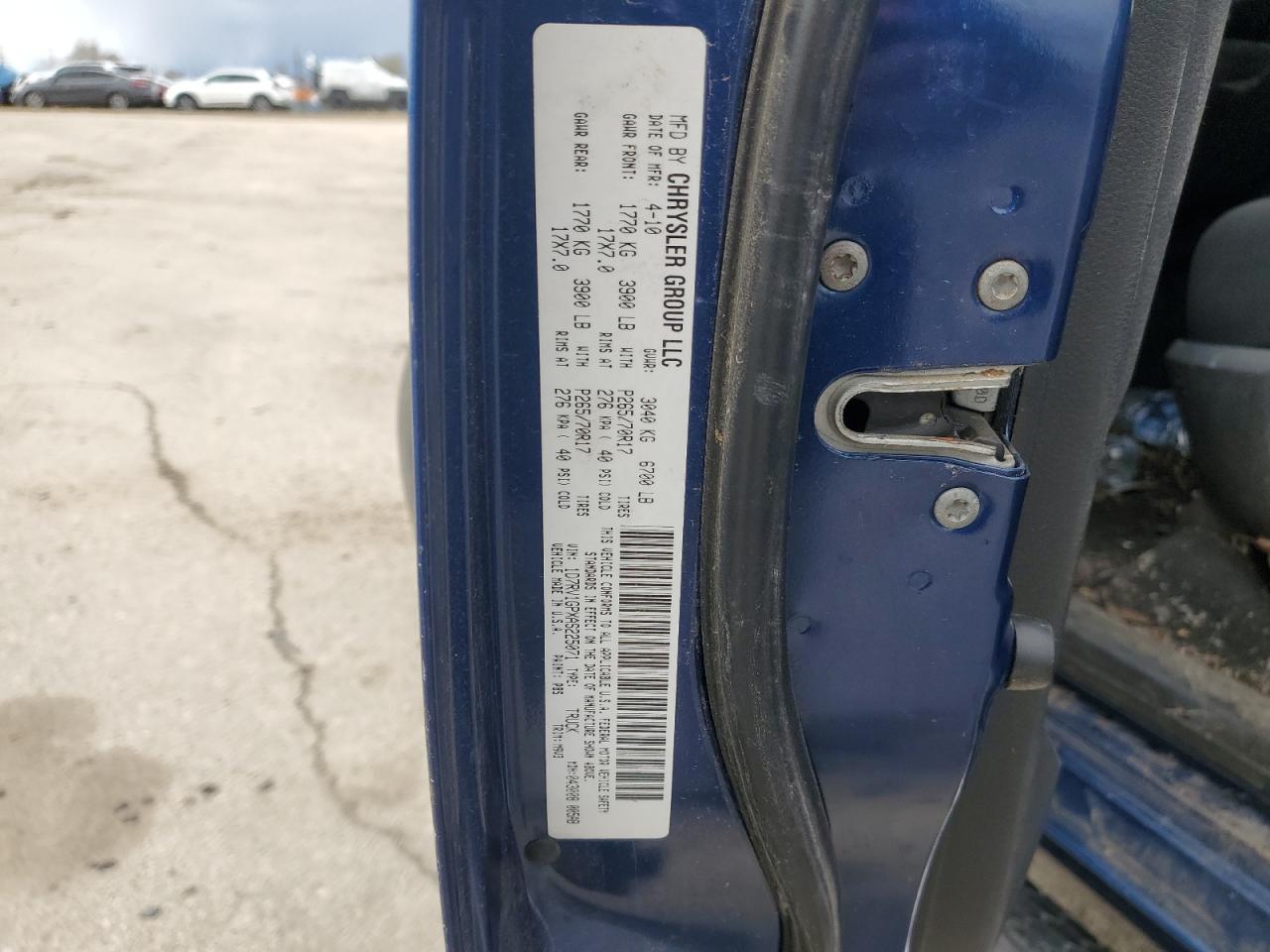 2010 Dodge Ram 1500 VIN: 1D7RV1GPXAS225071 Lot: 51284845