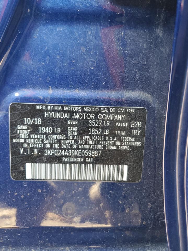 2019 Hyundai Accent - Image 14