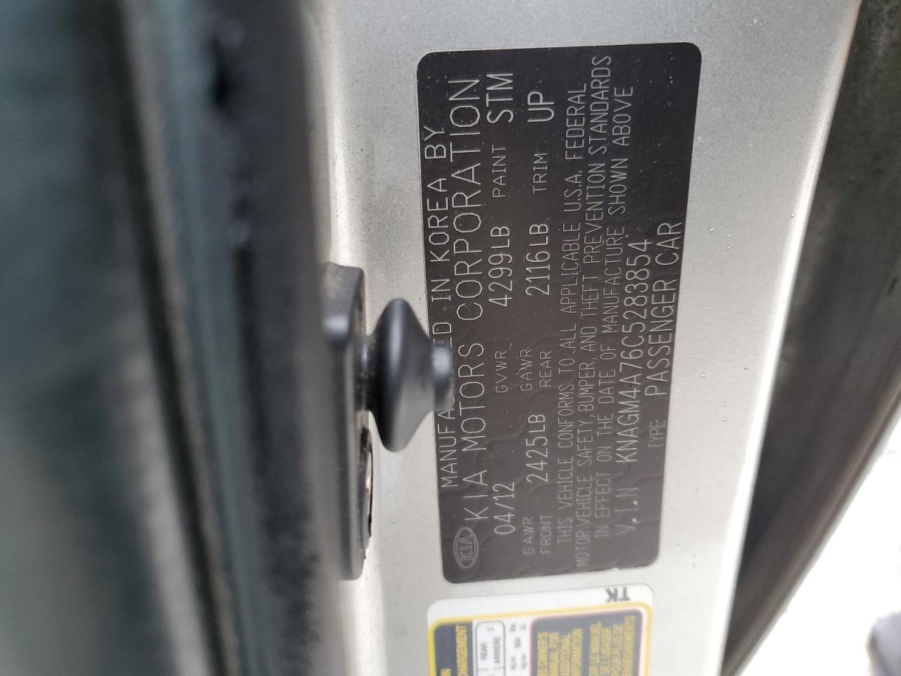 2012 Kia Optima - Image 12