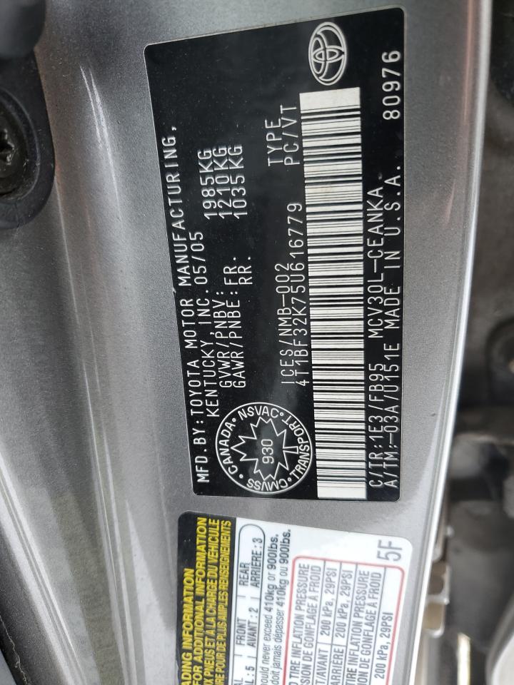 2005 Toyota Camry - Image 12