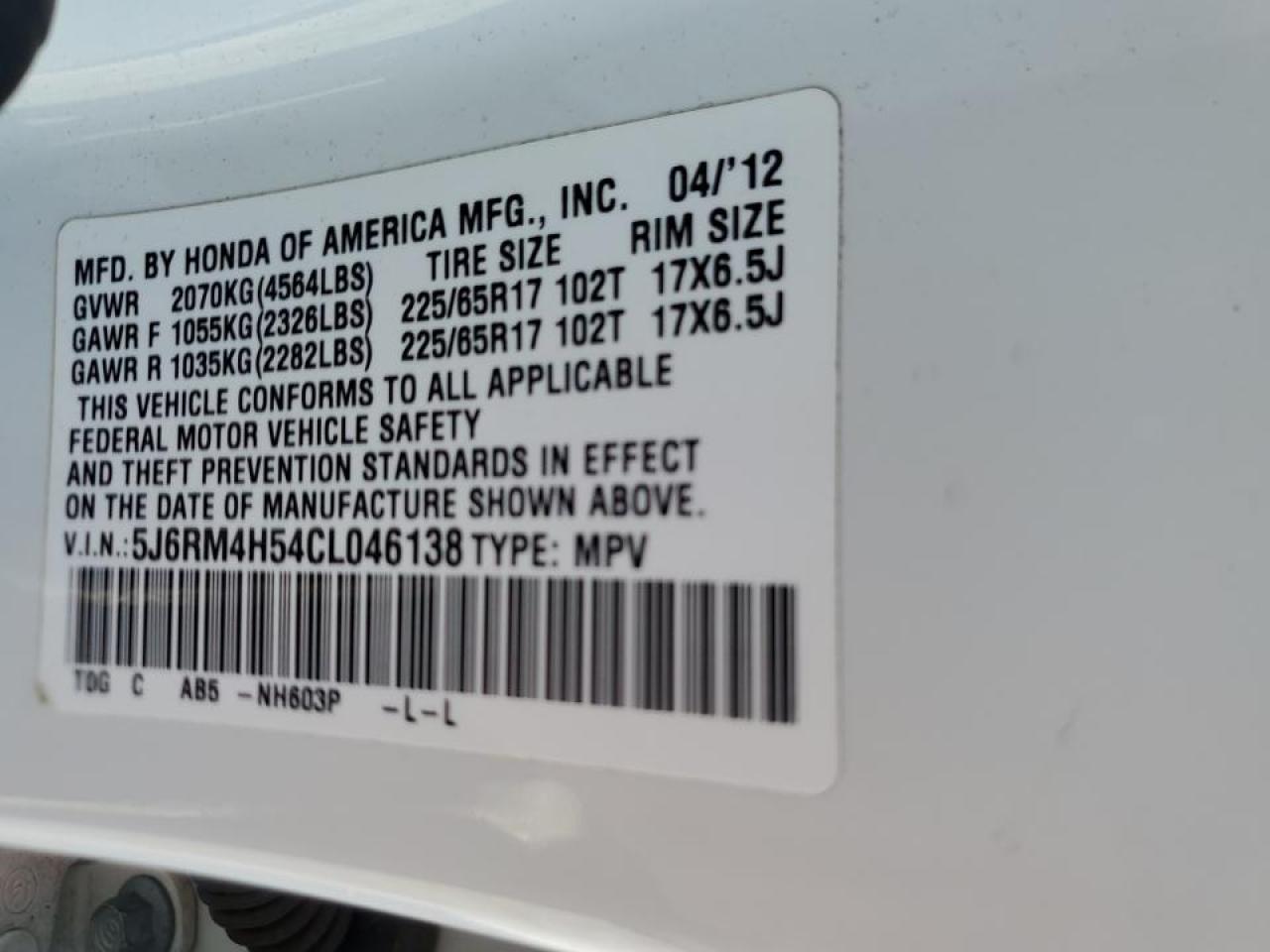 2012 Honda CR-V - Image 14