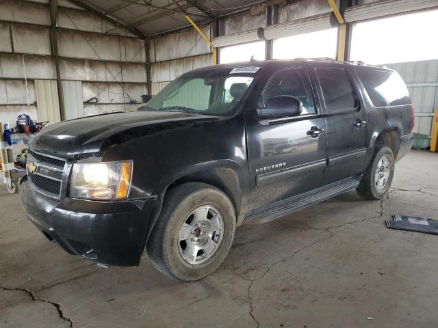 2013 Chevrolet Suburban K1500 Lt