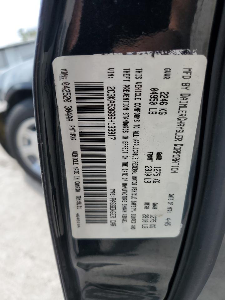 2006 Chrysler 300 - Image 13