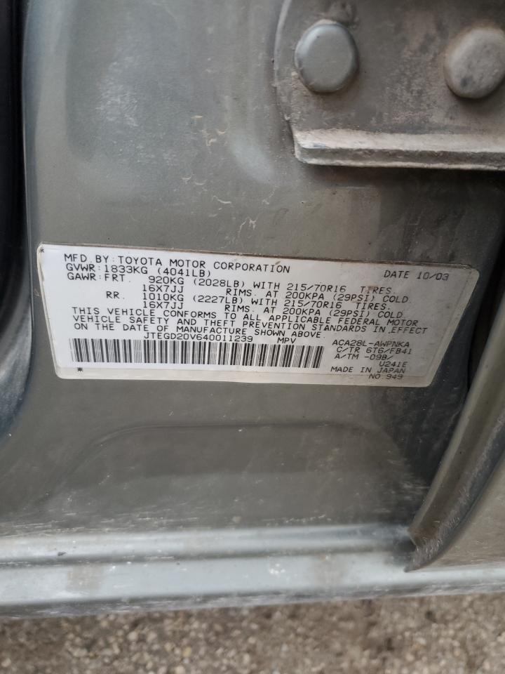 2004 Toyota RAV 4 - Image 13