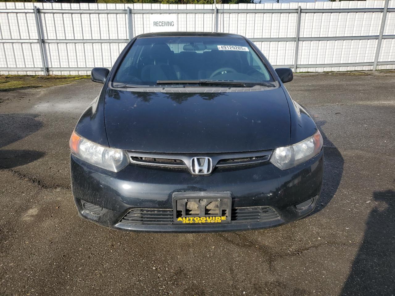 2007 Honda Civic - Image 5