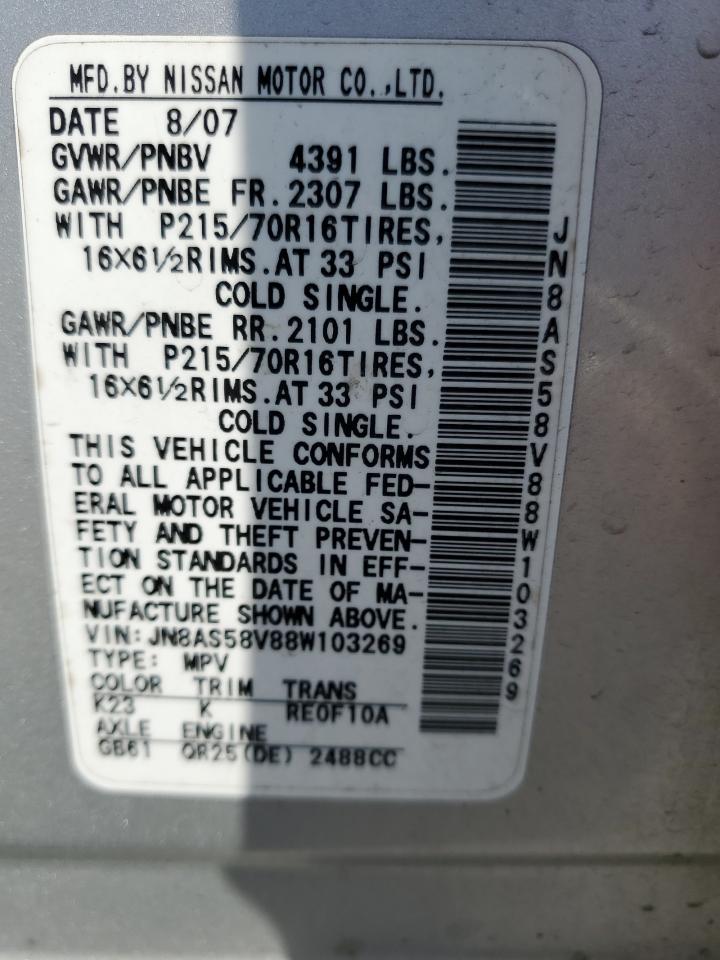 2008 Nissan Rogue - Image 15