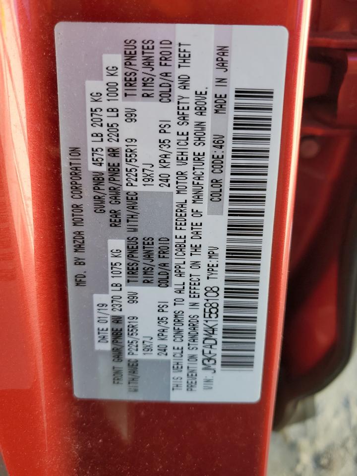2019 Mazda CX-5 - Image 14