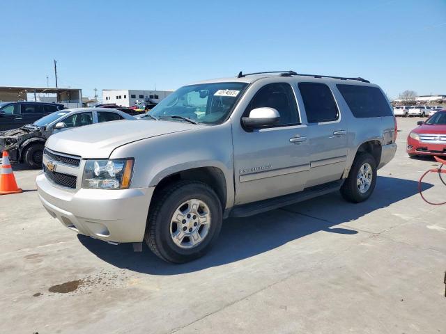 2007 Chevrolet Suburban K1500