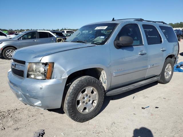 2007 Chevrolet Tahoe C1500