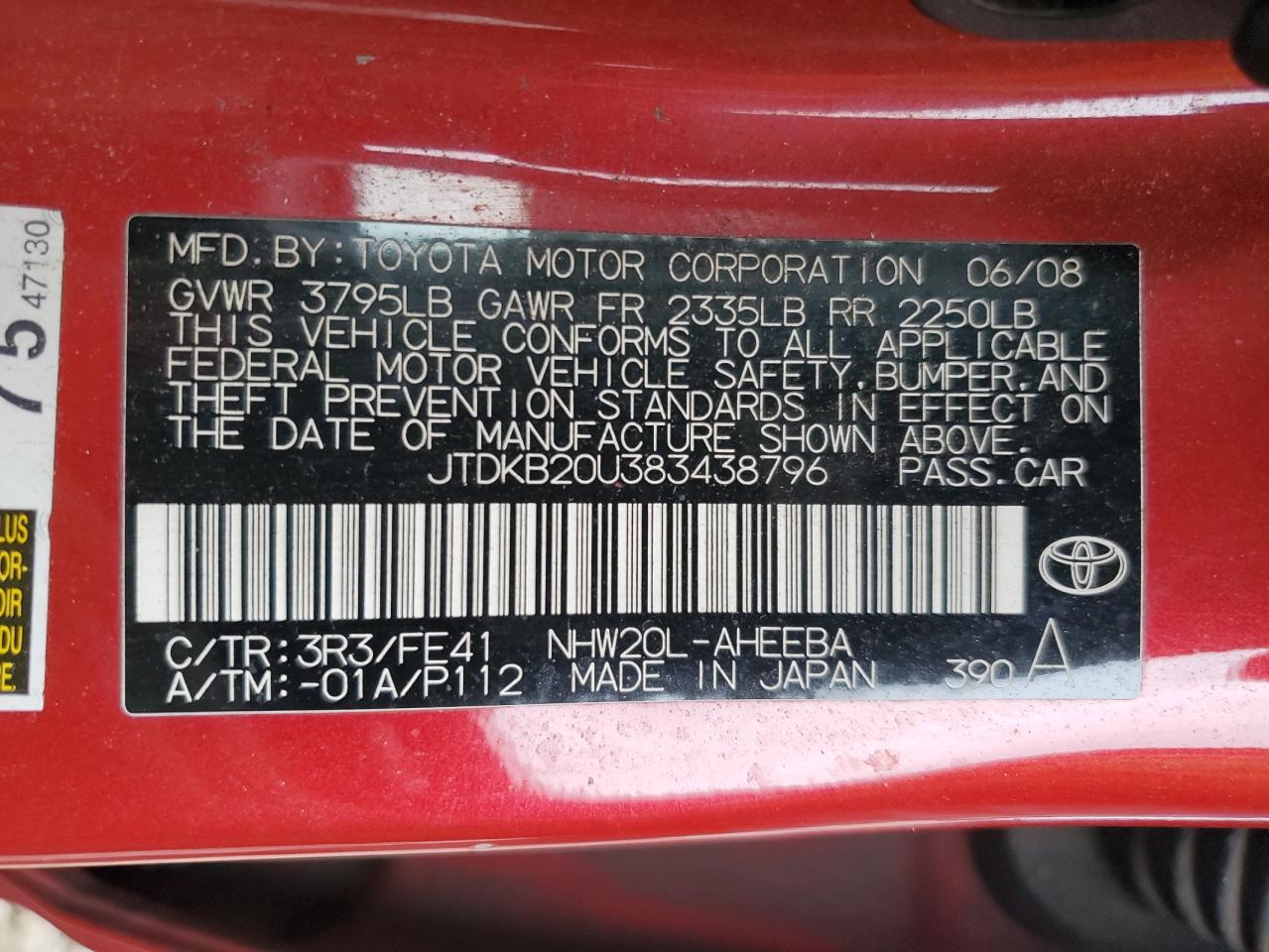 2008 Toyota Prius - Image 16