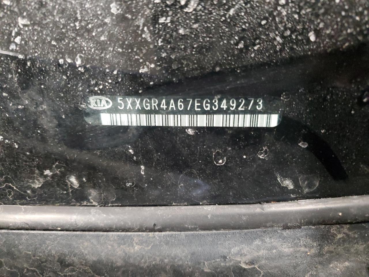 2014 Kia Optima - Image 12