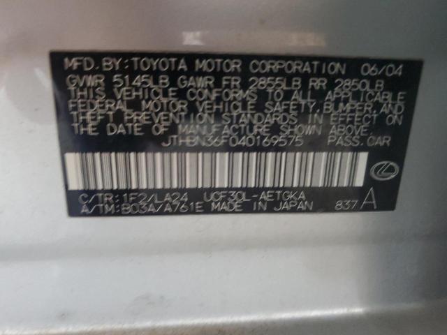 a27c2e240c854a7ba8614525b52fdd82 ful