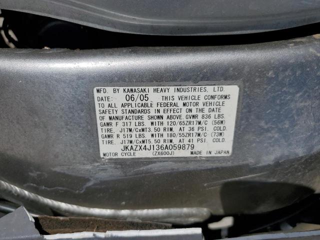 2006 KAWASAKI ZX600 J1
