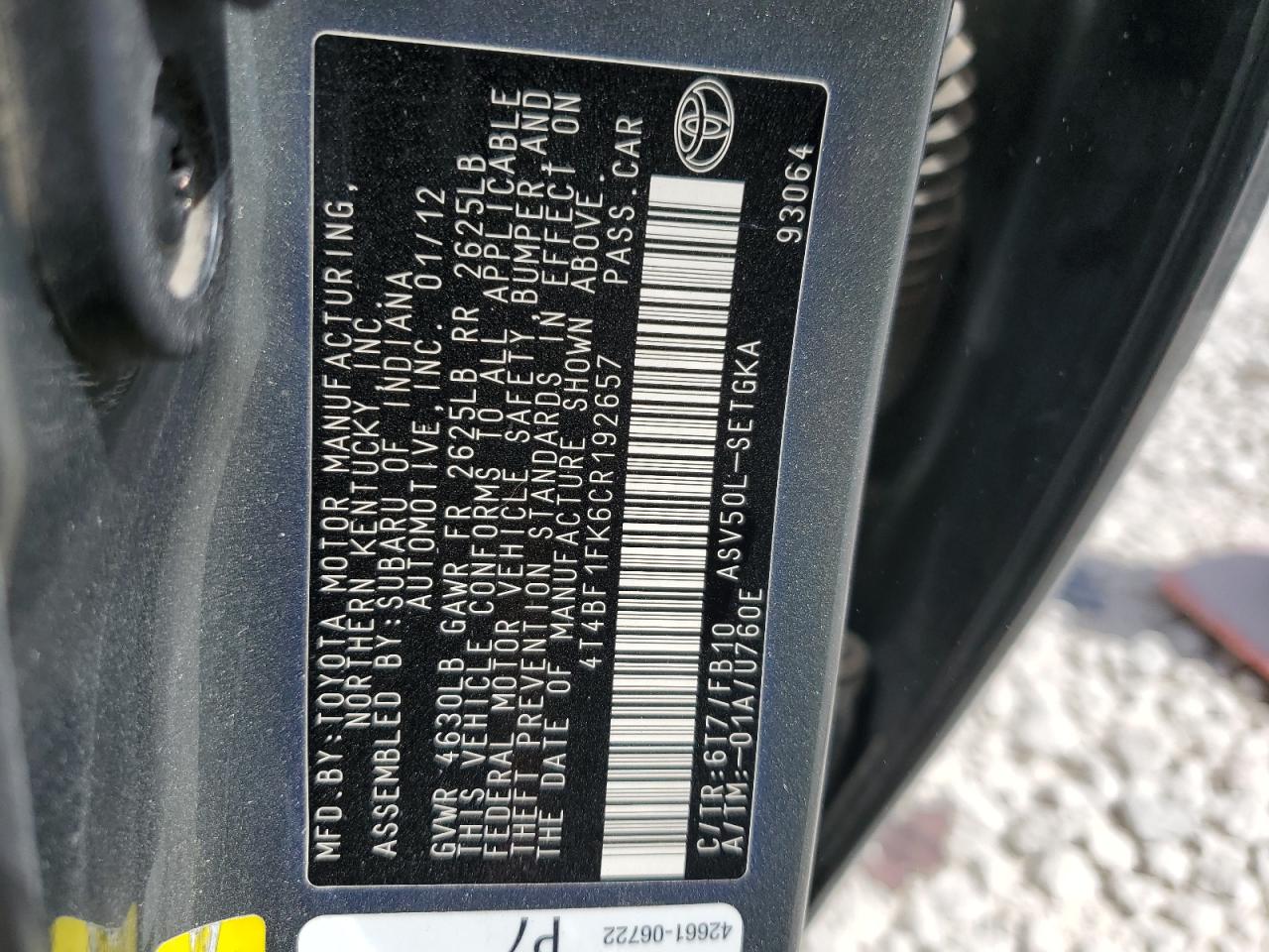 2012 Toyota Camry - Image 12