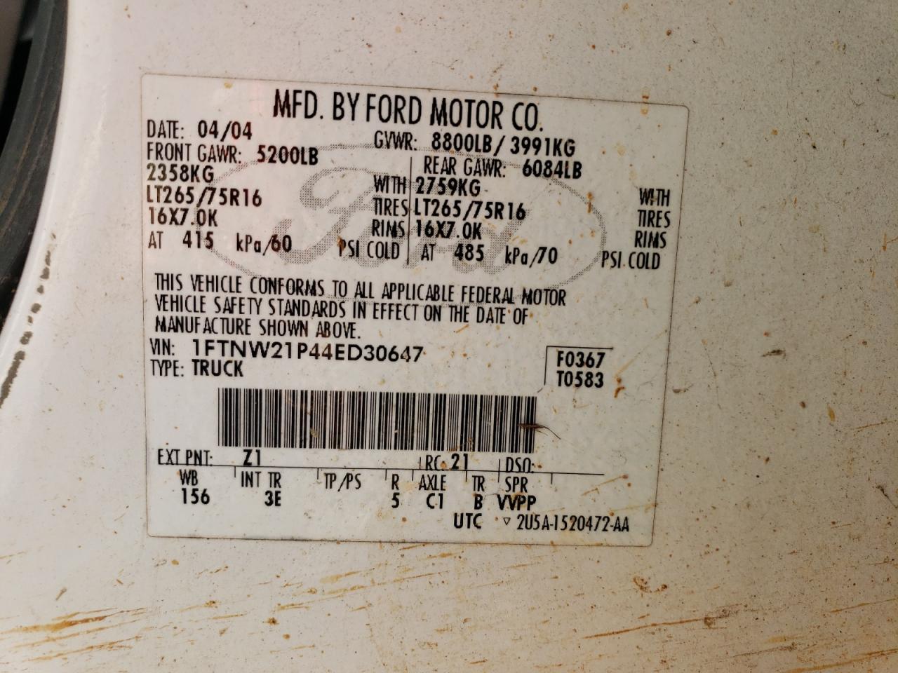 2004 Ford F250 - Image 12