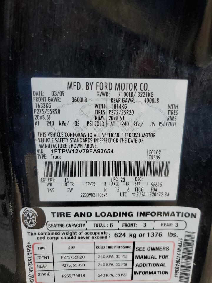 2009 Ford F-150 - Image 12