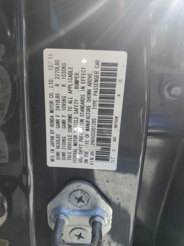 2012 Acura TSX - Image 12
