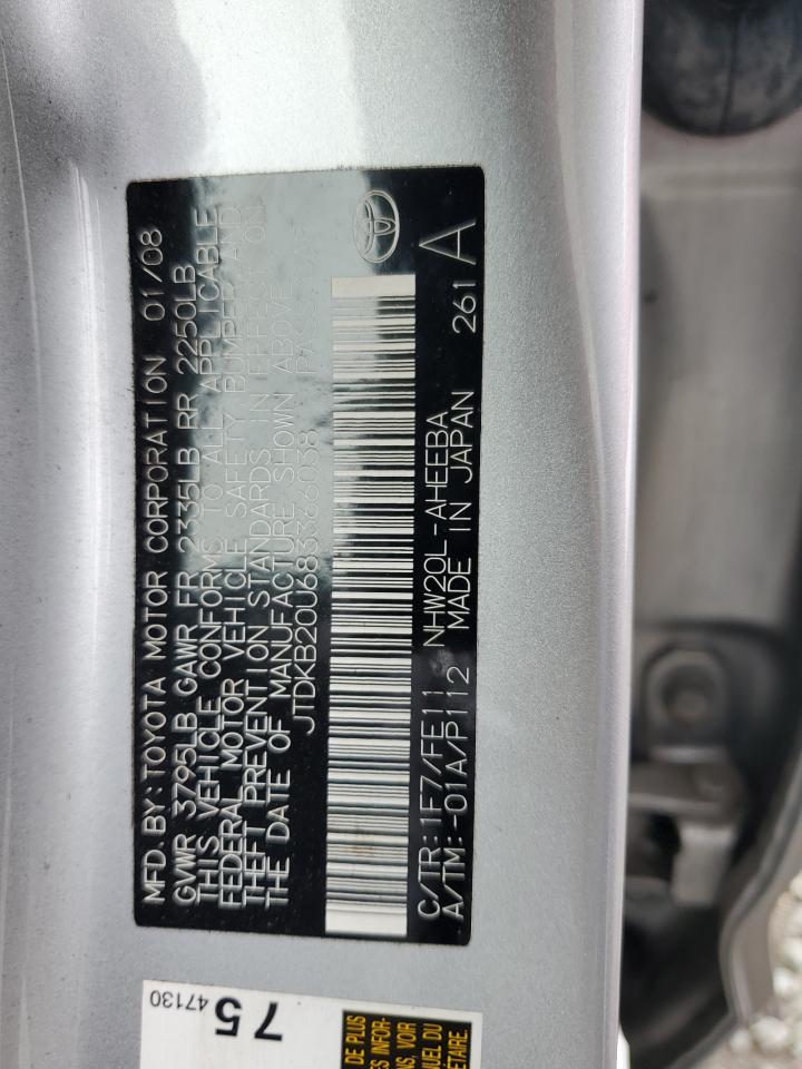 2008 Toyota Prius - Image 16