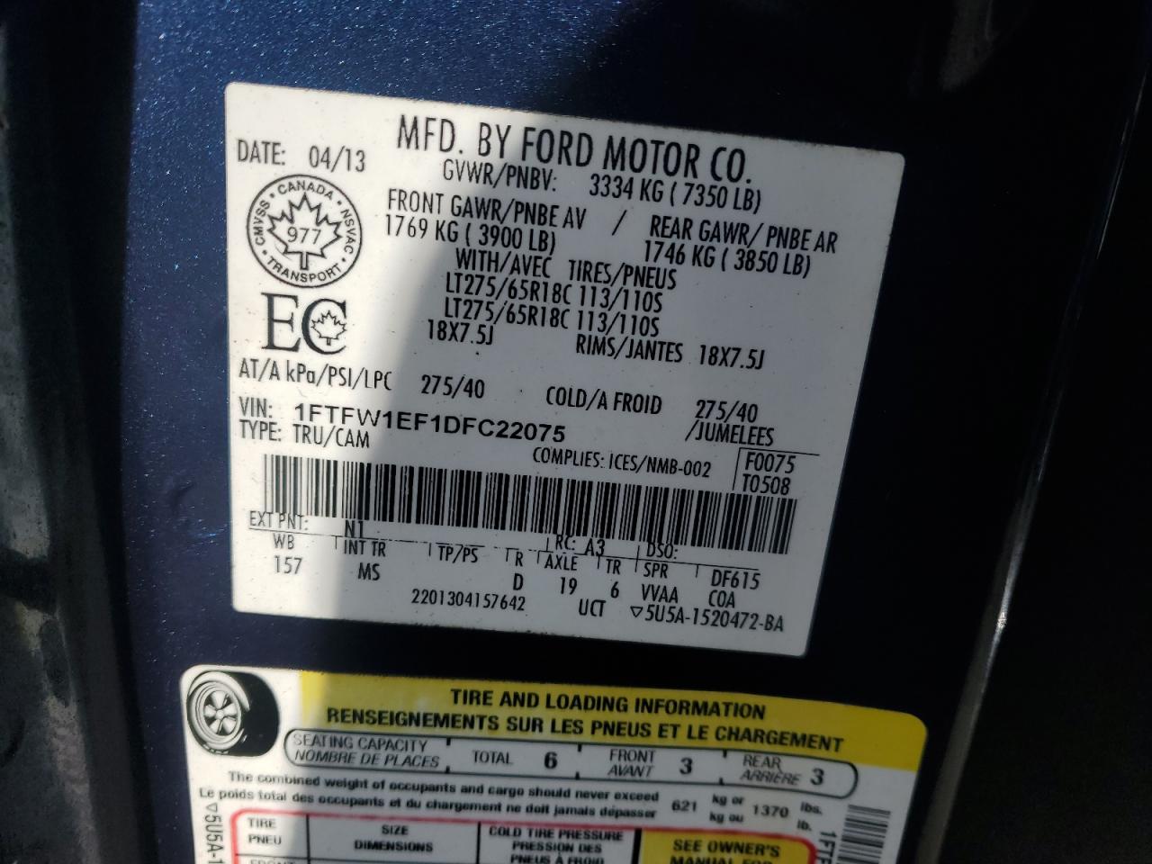 2013 Ford F-150 - Image 12