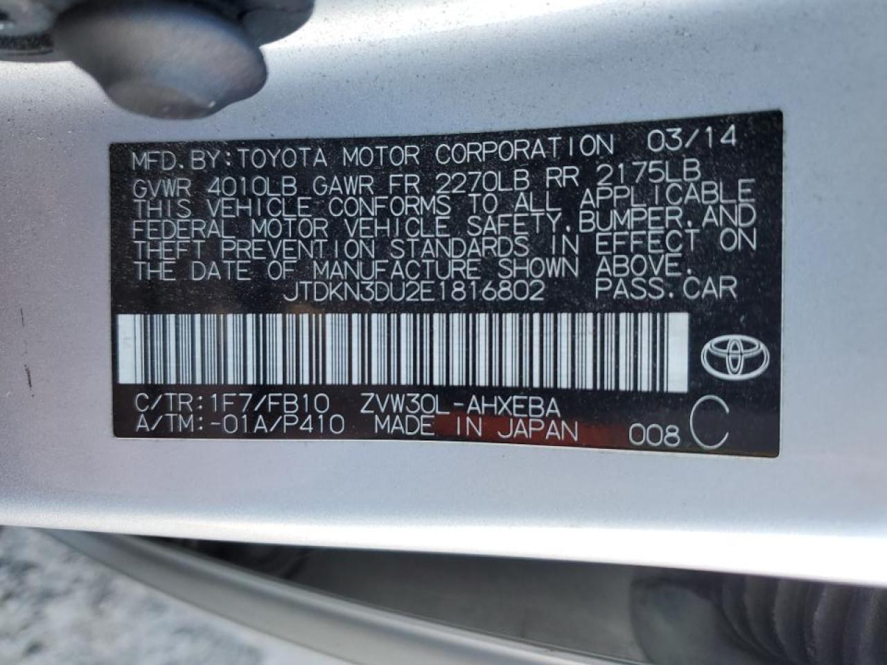 2014 Toyota Prius - Image 15