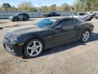 2015 Chevrolet Camaro Lt for Sale in Shreveport, LA - Rear End