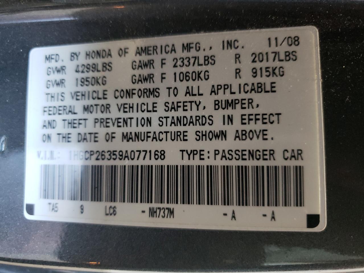 2009 Honda Accord - Image 12