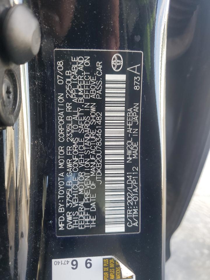2008 Toyota Prius - Image 12
