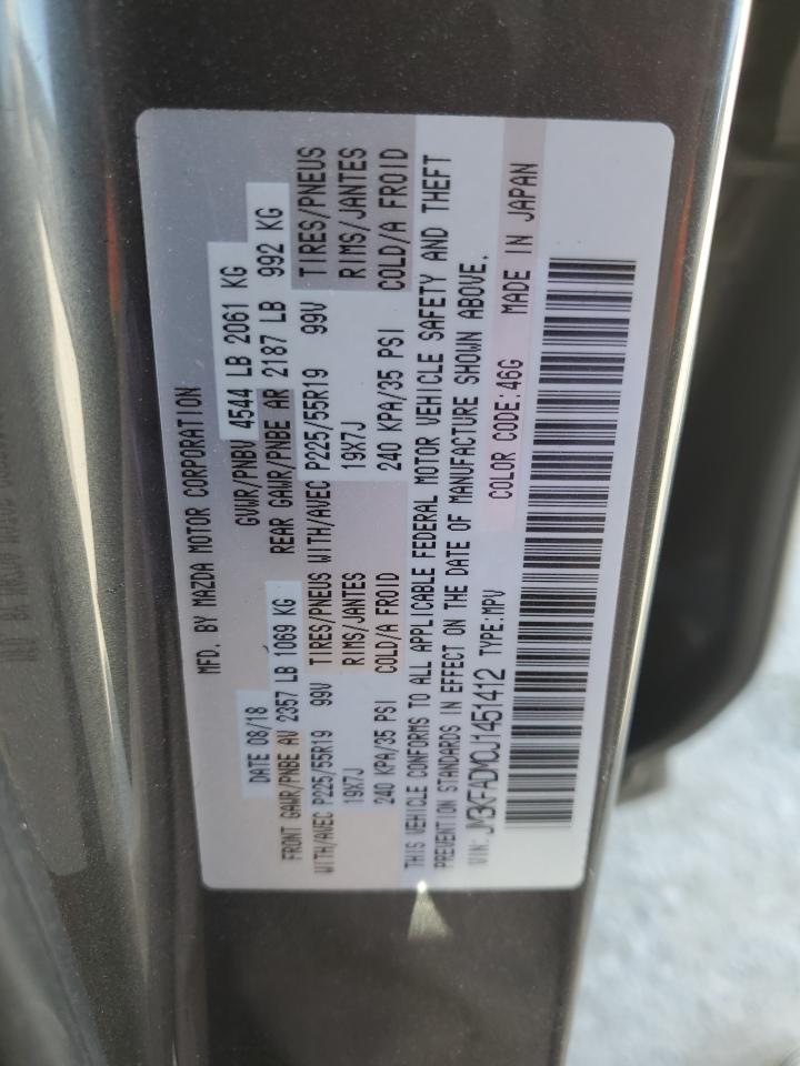 2018 Mazda CX-5 - Image 15