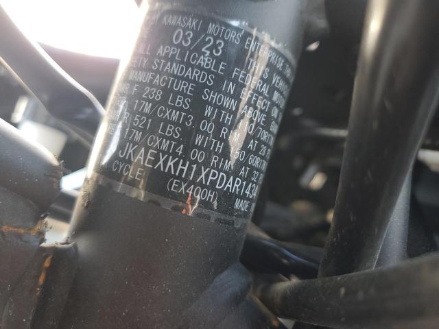  KAWASAKI ALL OTHER 2023 Серый