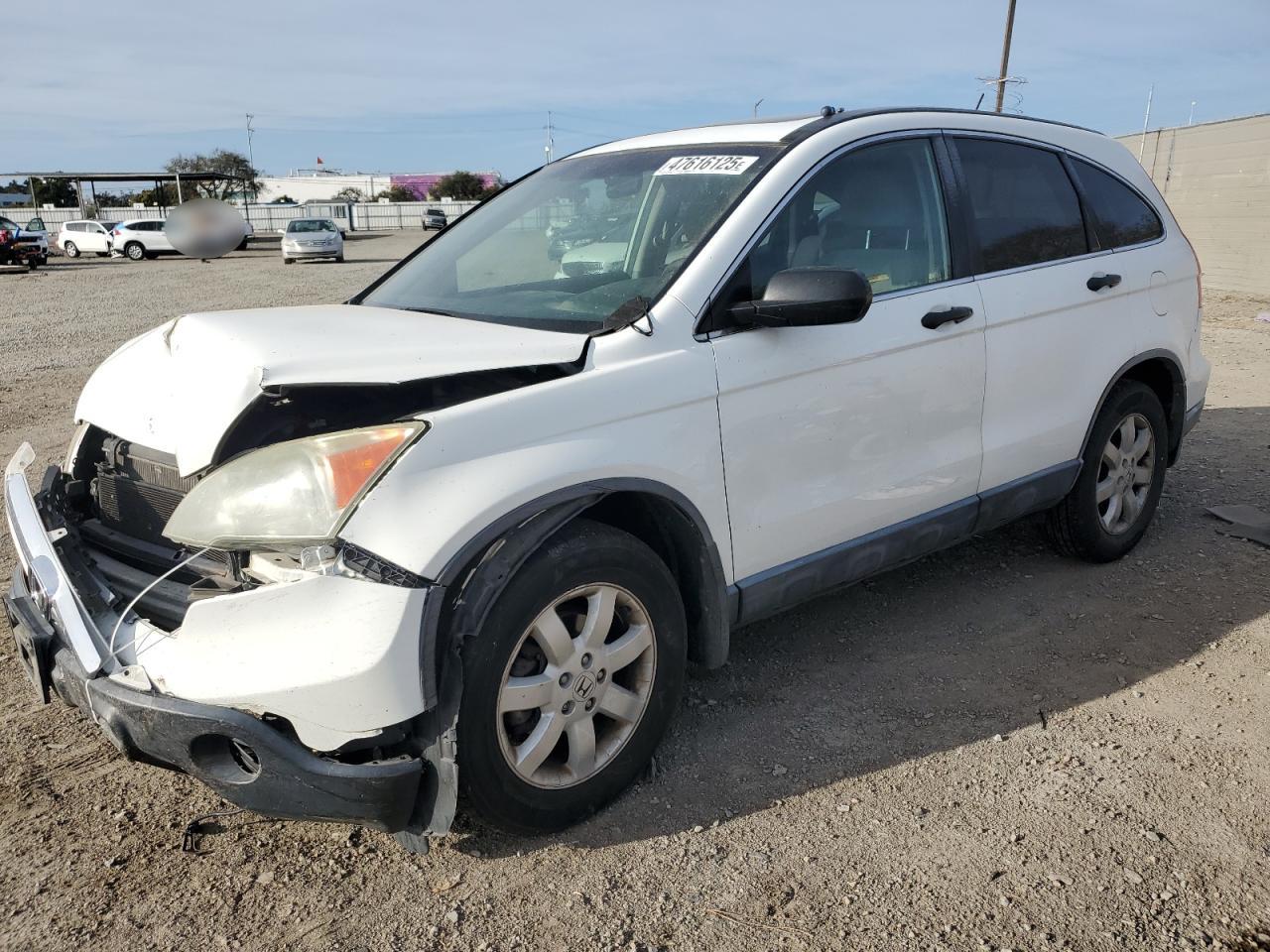 2007 Honda CR-V - Image 1