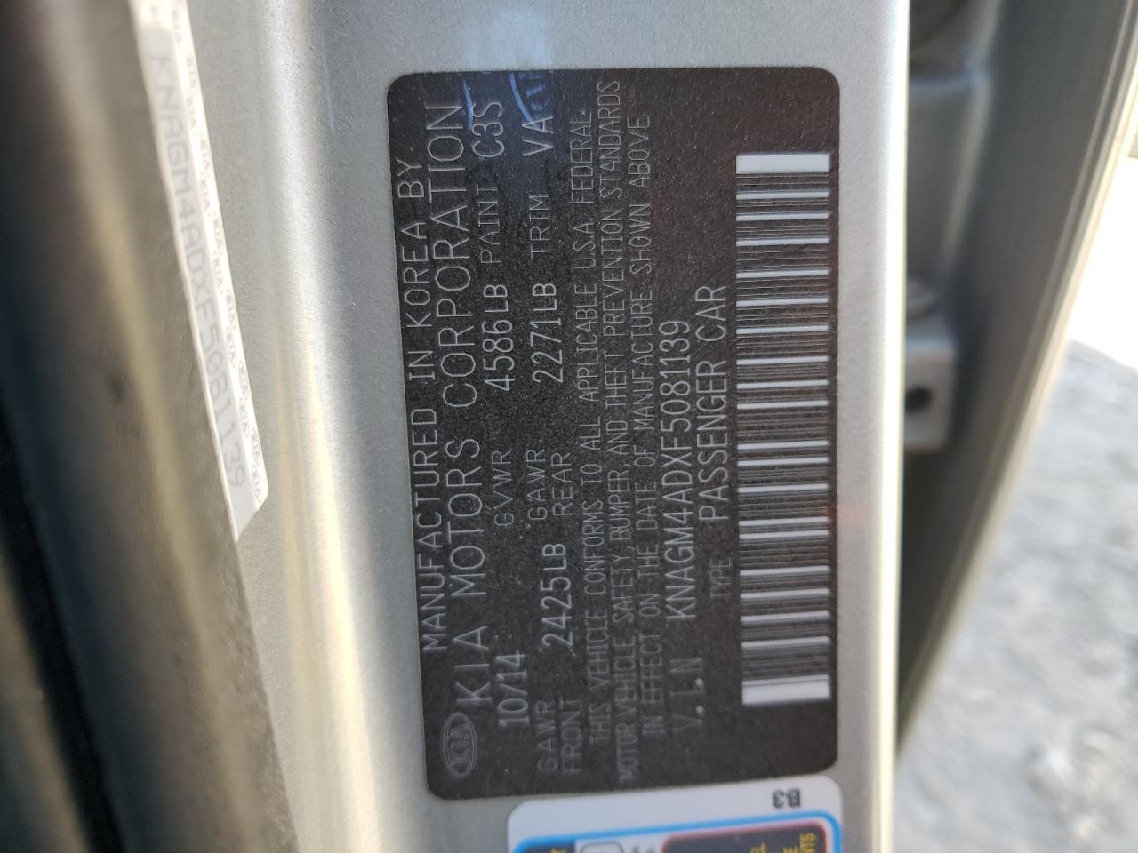 2015 Kia Optima - Image 13