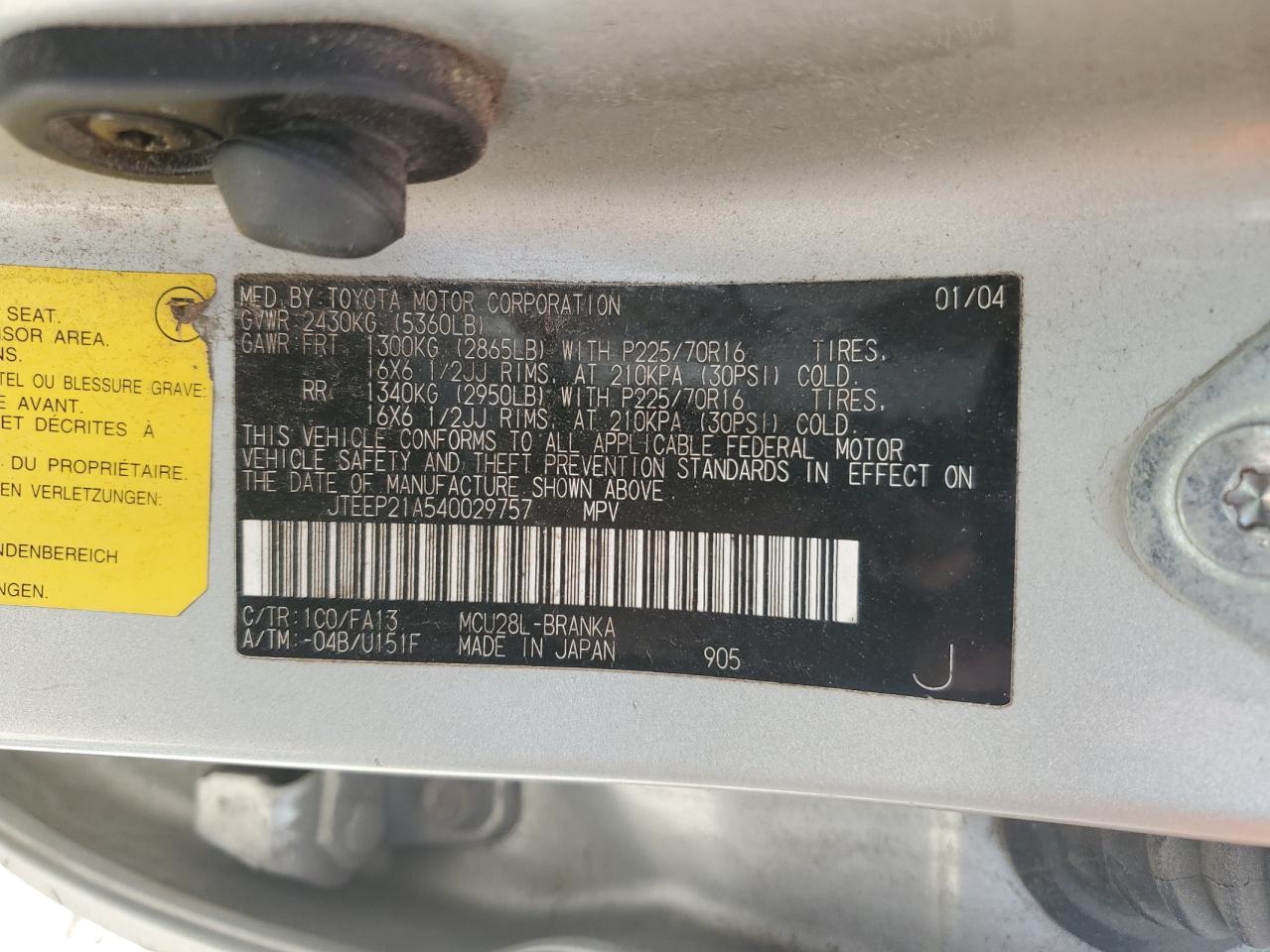 2004 Toyota Highlander - Image 12