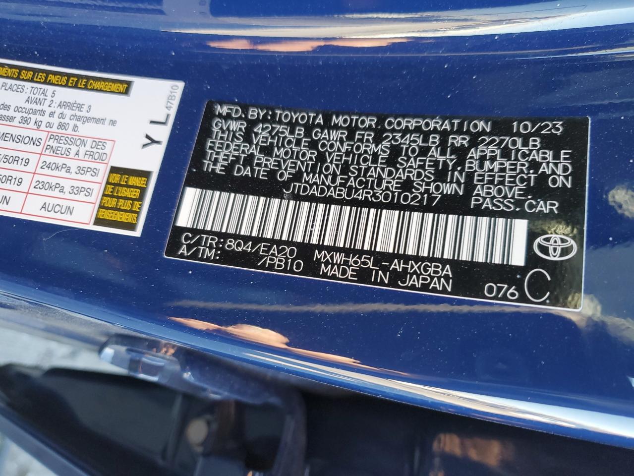 2024 Toyota Prius - Image 13