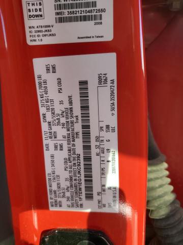 2018 FORD F150 SUPERCREW