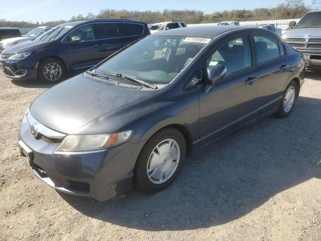 2009 Honda Civic Hybrid